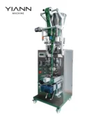 Fully automatic back-sealed powder buccal cigarette packaging machine - Image 3