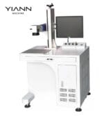CO2 Laser marking machine 30W/50W, Laser printer marking machine - Image 4