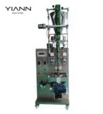 Fully automatic back-sealed powder buccal cigarette packaging machine - Image 4