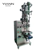 Fully automatic back-sealed powder buccal cigarette packaging machine - Image 5